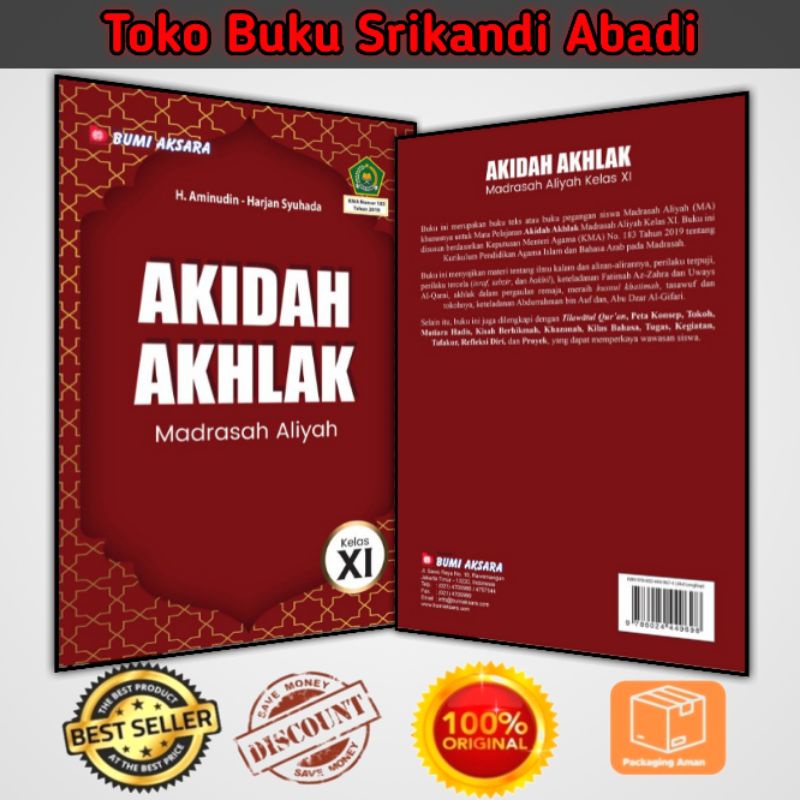 AKIDAH AKHLAK KELAS XI MA [KMA NO.183 TAHUN 2019]