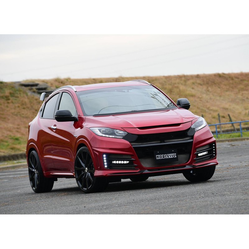 Jual Bodykit Noblesse Honda Hrv Shopee Indonesia