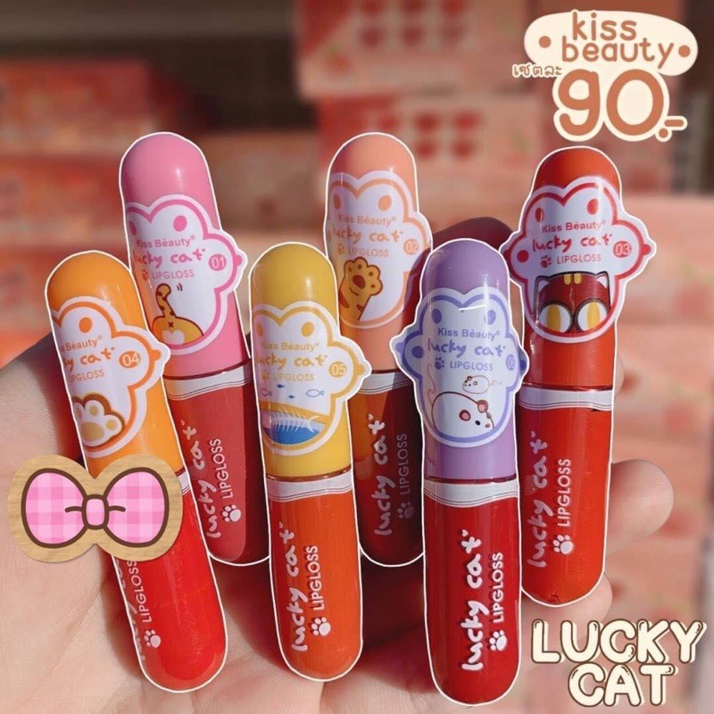 ORIGINAL KISS BEAUTY LUCKY CAT LIP GLOSS KODE 7980