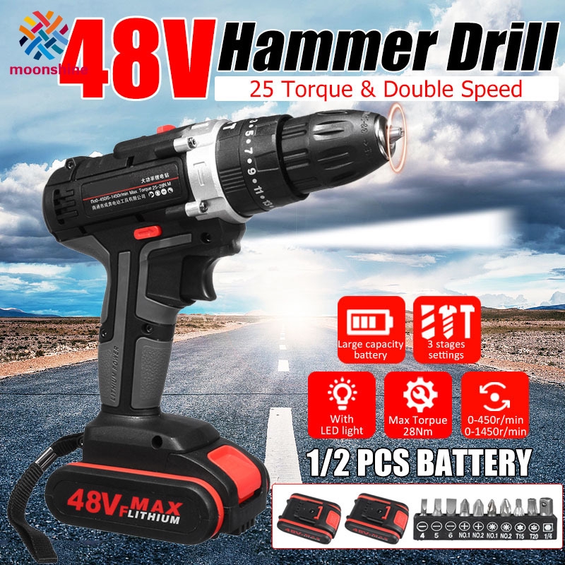 hammer drill lowest price