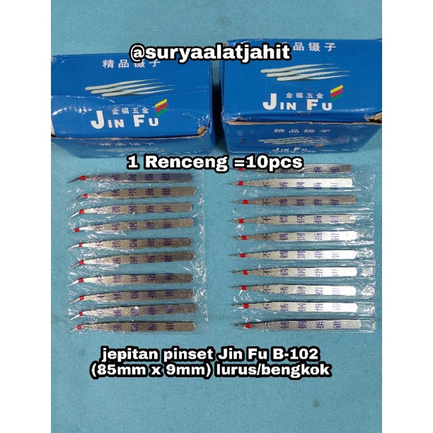 jepitan pinset Jin Fu/Cikuray B-102 lurus bengkok =rp.1.650/1pcs