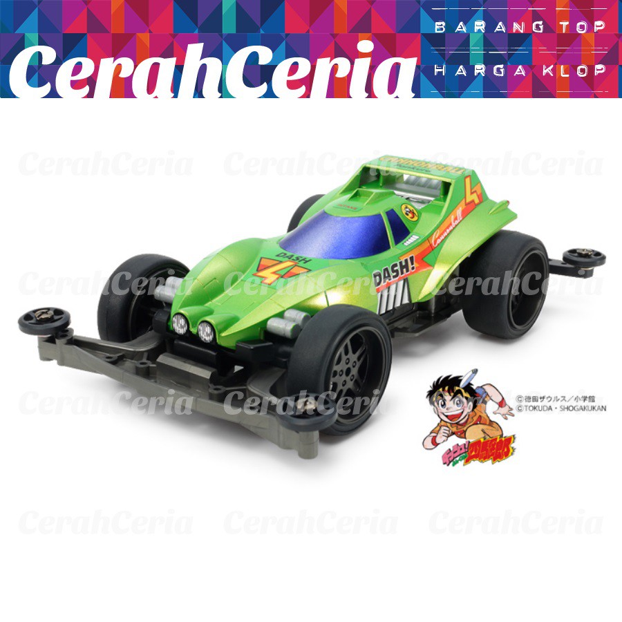 Tamiya Cannonball Premium