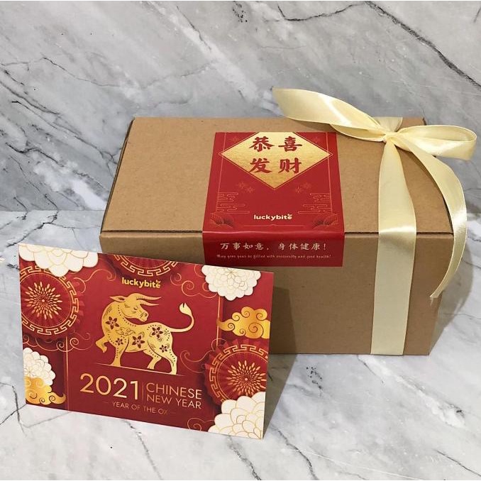 

Baru Hampers Imlek (Set A) - Cookies 2 Jar + Free Greeting Card + Pita