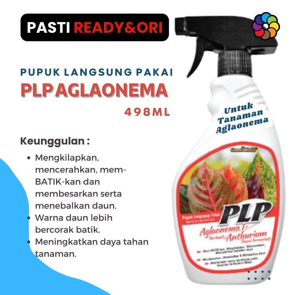 PUPUK AGLONEMA dan ANTHURIUM LANGSUNG PAKAI (PLP)498ml PUPUK TANAMAN HIAS PUPUK CAIR PUPUK AGLONEMA