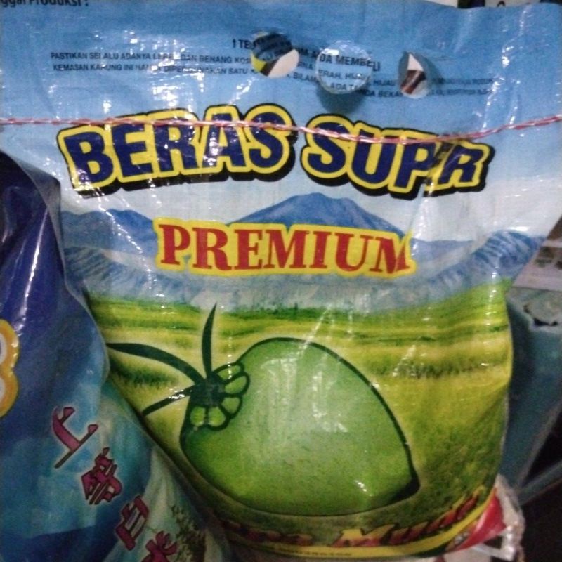 

beras super premium 5kg