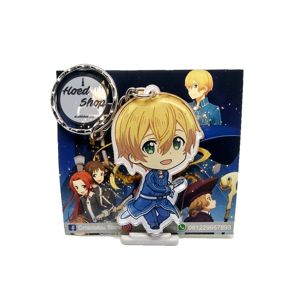 Gantungan Kunci Anime Sword Art Online Alicization Eugeo