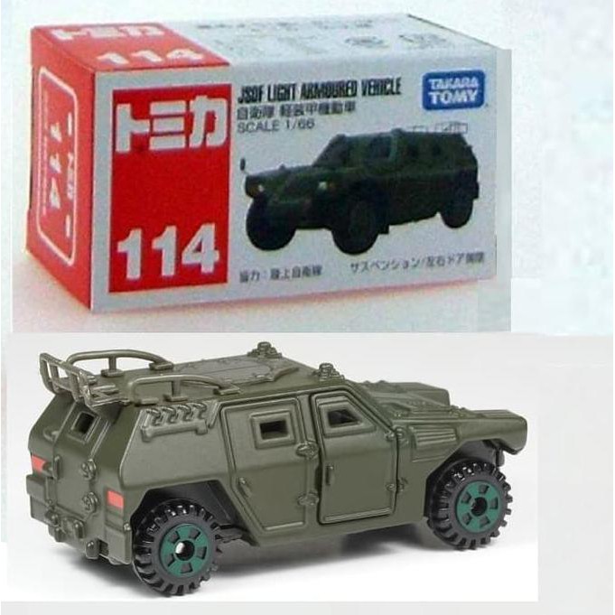 JSDF Light Armoured Vehicle no 114 Tomica Reguler ORI