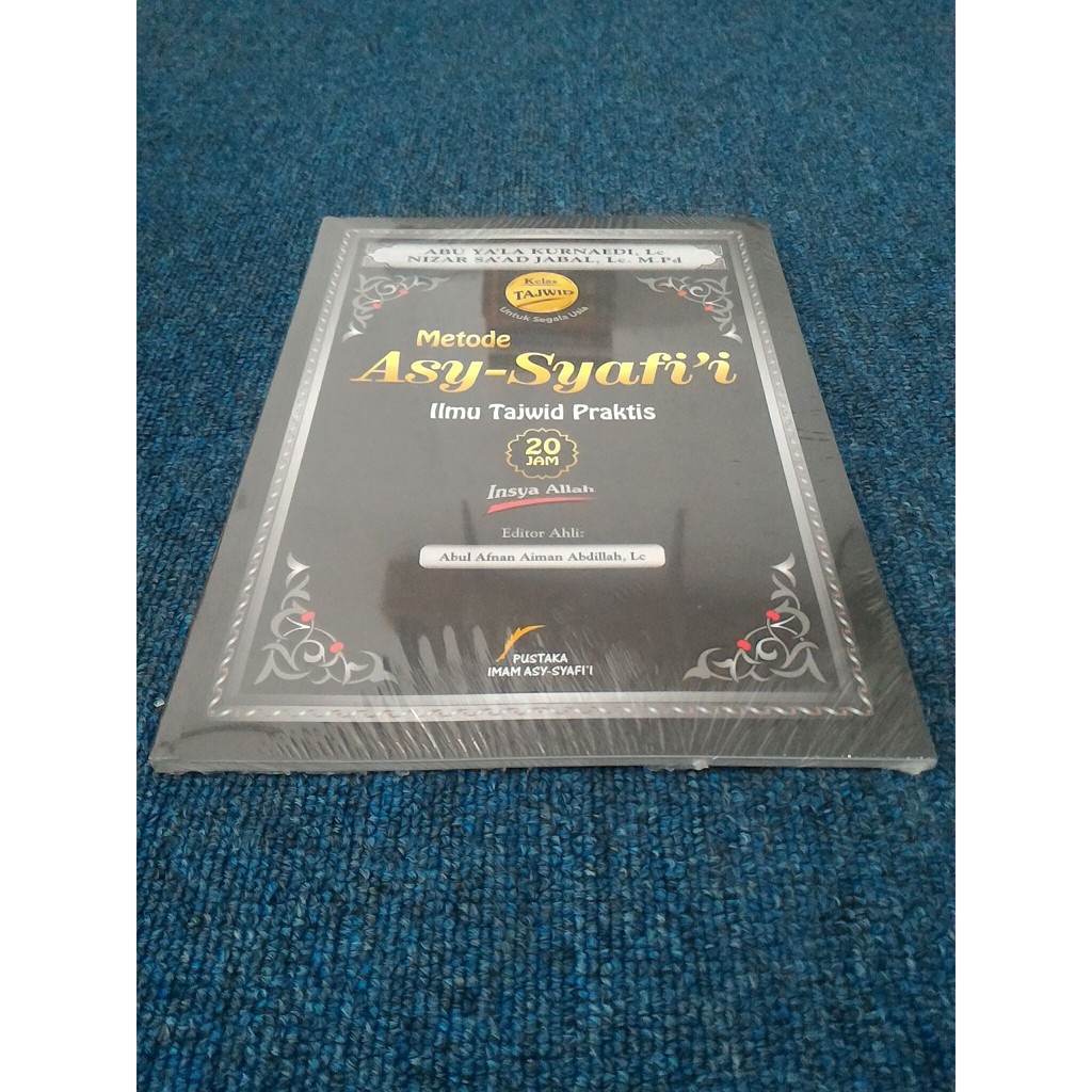 Metode Asy Syafi I Ilmu Tajwid Praktis Abu Ya La Nizar Sa Ad Shopee Indonesia