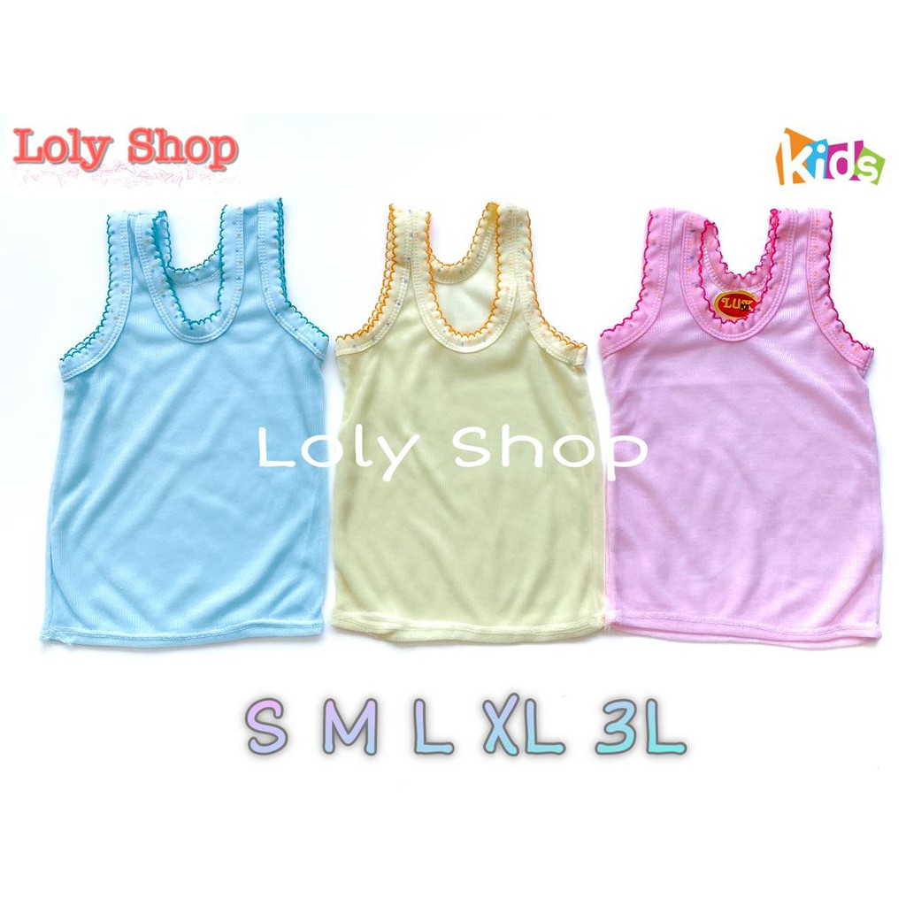 Singlet Anak Murah Warna LUX / Kaos Dalam Anak Murah-3