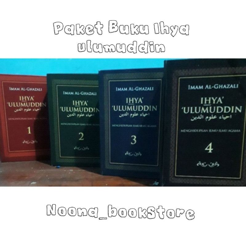 PAKET BUKU IHYA ULUMUDDIN 1234 (Menghidupkan ilmu-ilmu Agama)- Imam Al_ghazali