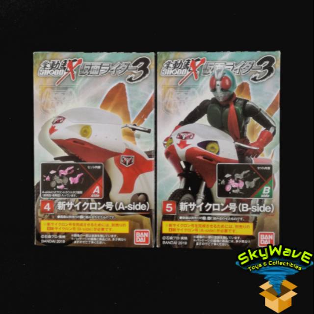 Action Figure Shodo-X Vol.3 Kamen Rider New Cyclone