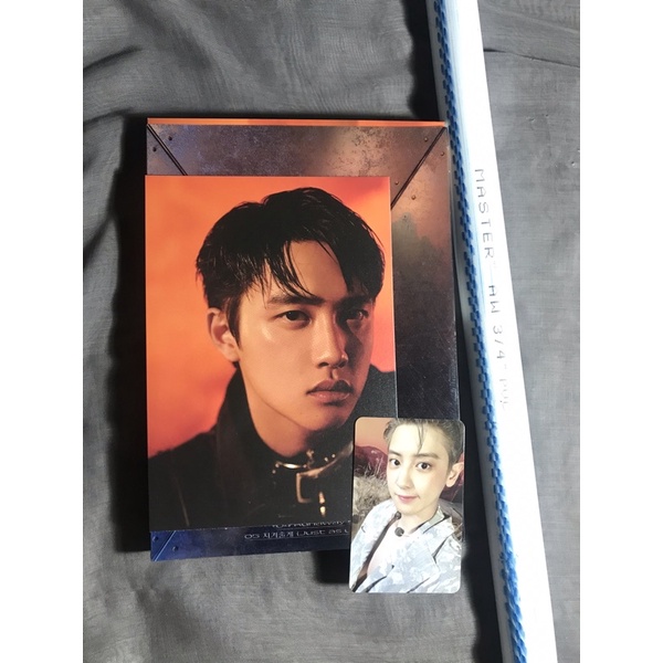 EXO DON’T FIGHT THE FEELING