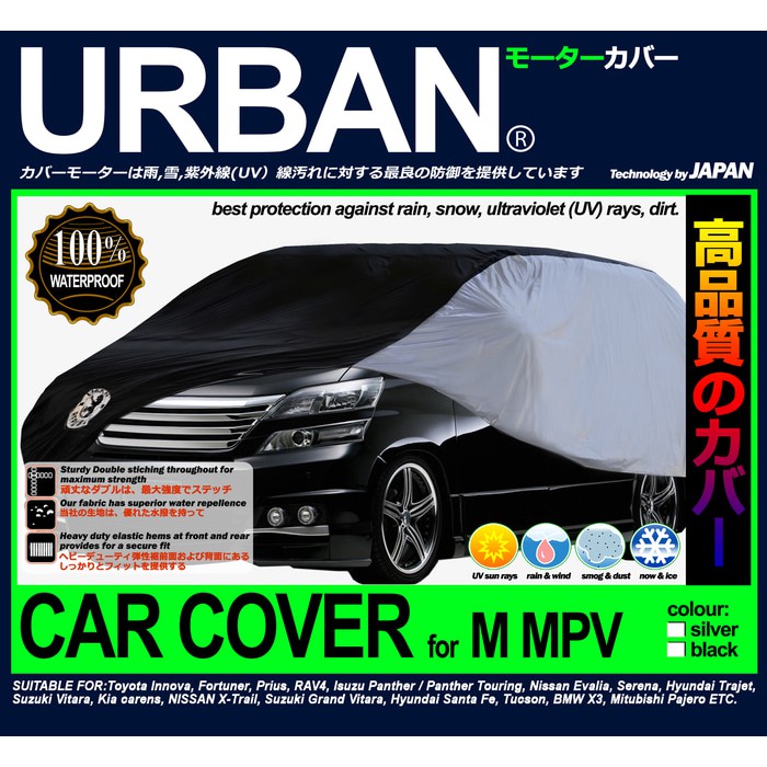 COVER SELIMUT SARUNG TUTUP MOBIL URBAN M MPV PAJERO PANTHER KIJANG EVALIA GRAND LIVINA ESCUDO VITARA