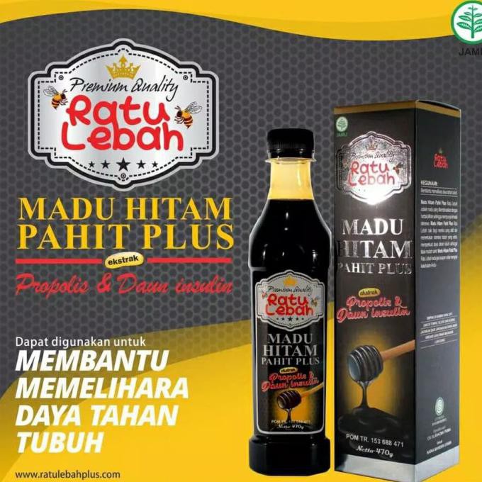 

BIG SALE MADU HITAM PAHIT PLUS PROPOLIS RATU LEBAH ( MADU DIABET, KOLESTEROL ) !!!