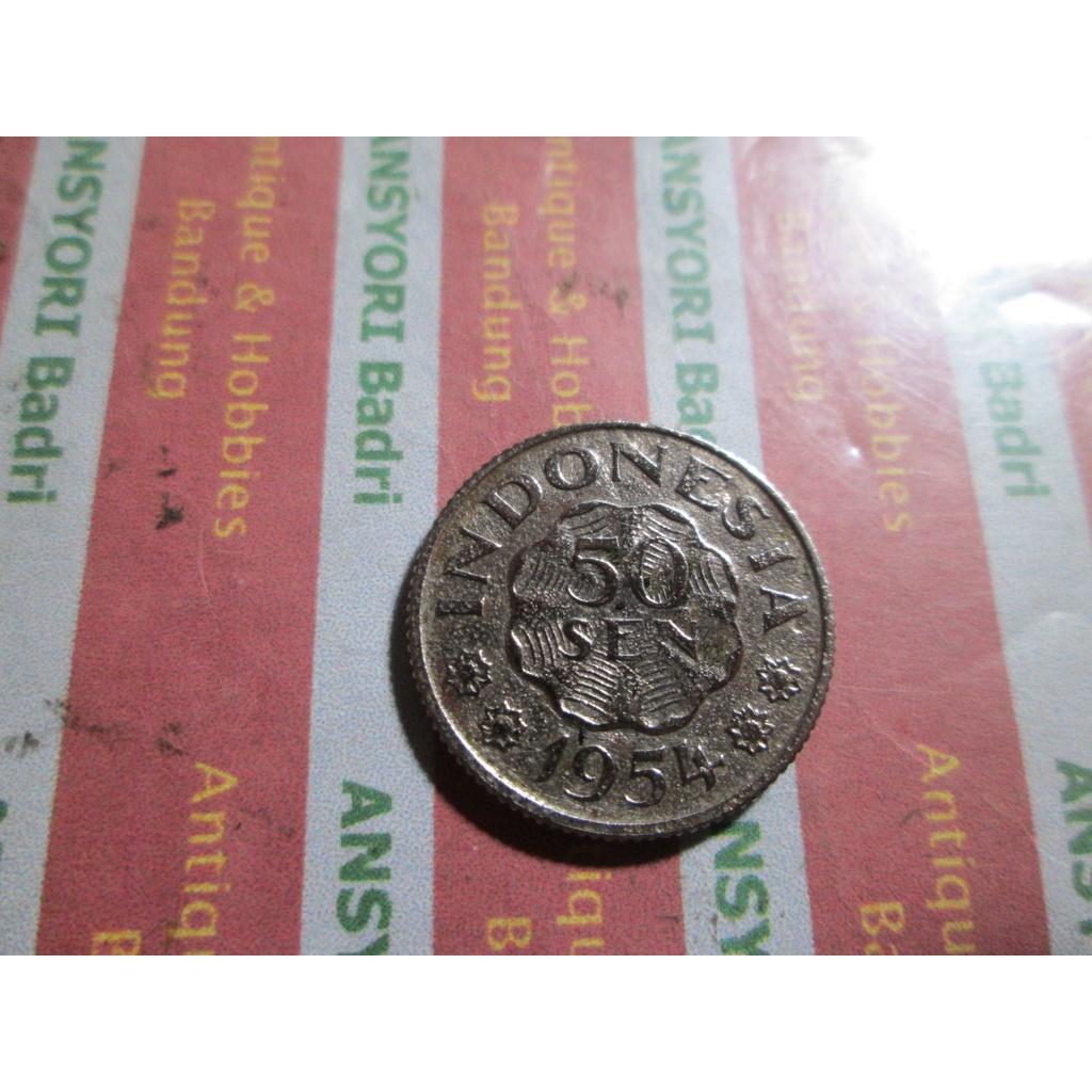 koin 50 sen dipanegara 1954 tahun langka iklan i095
