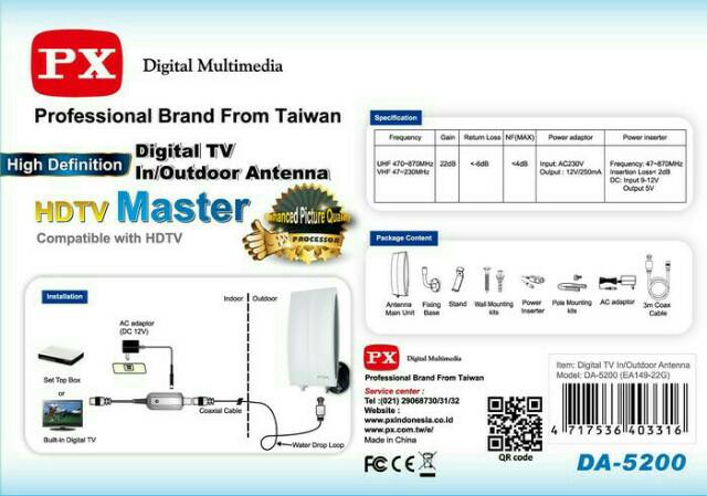 Antena PX DIGITAL MULTIMEDIA DA-5200