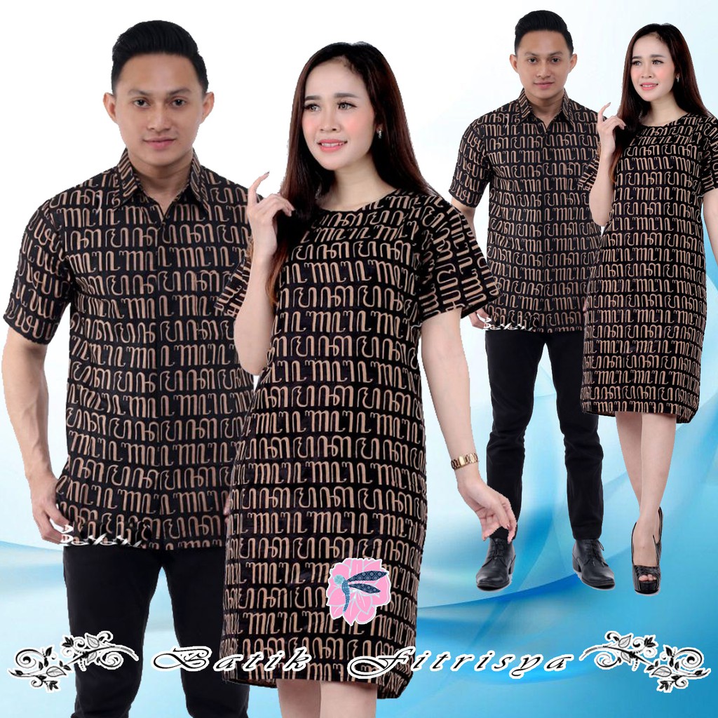 Baju Couple - BATIK PASANGAN PRIA WANITA - DRESS LENGAN PENDEK & KEMEJA - MOTIF AKSARA JAWA COKLAT G
