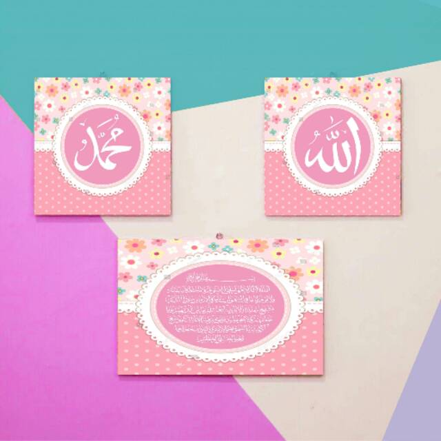 Kaligrafi Shabby Pink
