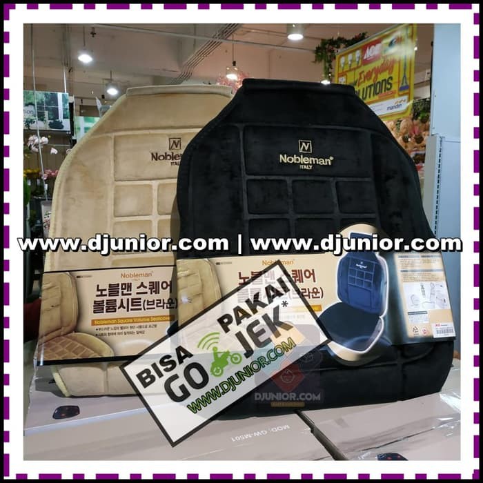 NOBLEMAN ITALY - SEAT CUSHION ALAS COVER JOK BANTAL KURSI MOBIL