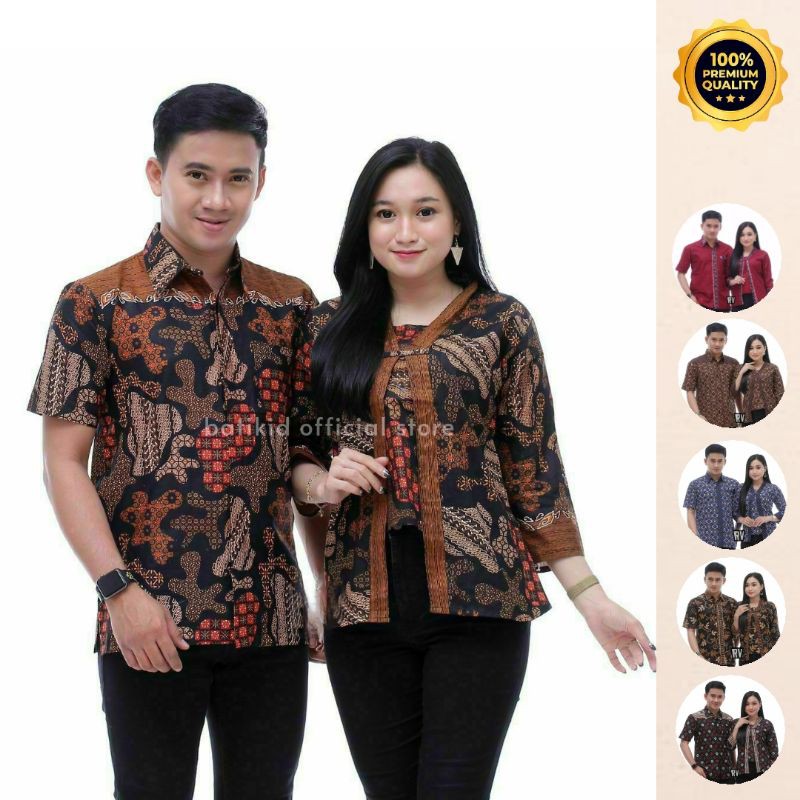 Batikid - Maura Couple - Sania Ruffle Batik Couple Seragam Batik Garansi Termurah Shopee