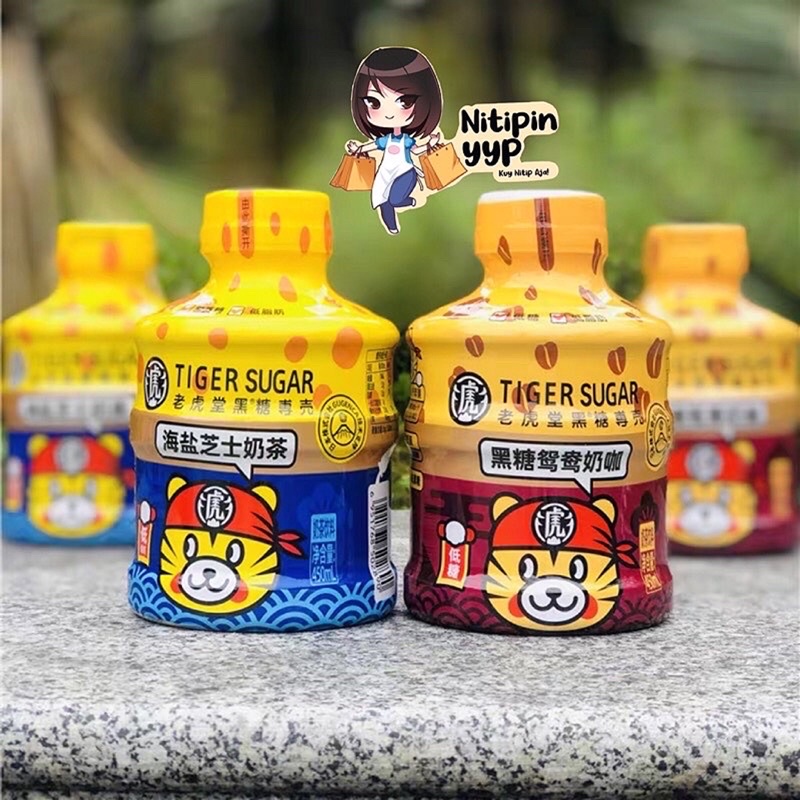 [NEW BOTOL] TIGERSUGAR Cheese Coffee Milk Tea - Minuman Viral TigerSugar Brownsugar &amp; Salted Cheese MilkTea - Minuman Sehat LESS SUGAR LOW FAT (450mL)