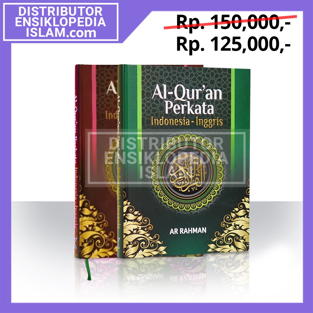 Al Quran Terjemah Perkata Indonesia Inggris