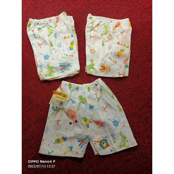 Celana Pendek Baby ~ Airin Baby