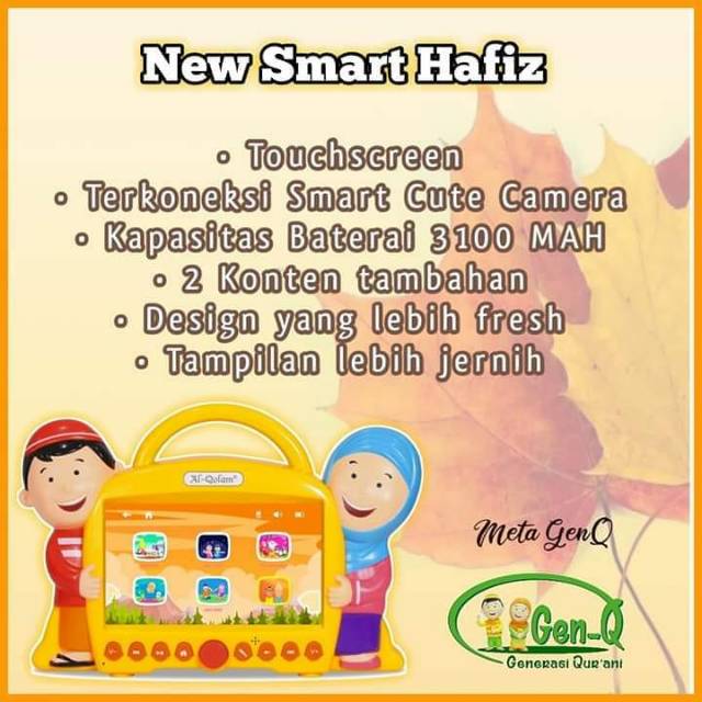 New Smart Hafiz