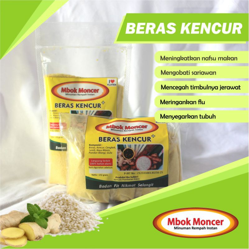 

Jamu Bubuk Instan MBOK MONCER Beras Kencur 152 gram