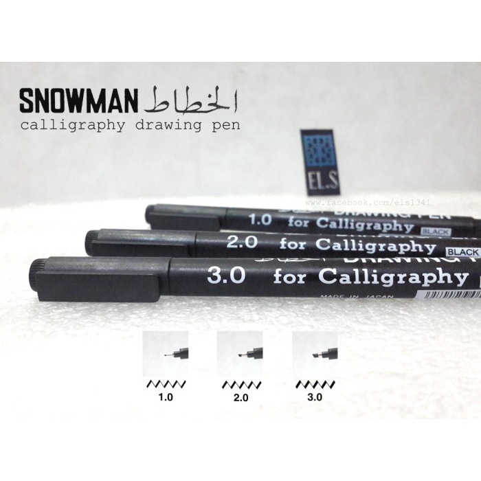 

kaligrafi-perlengkapan- snowman calligraphy -perlengkapan-kaligrafi.