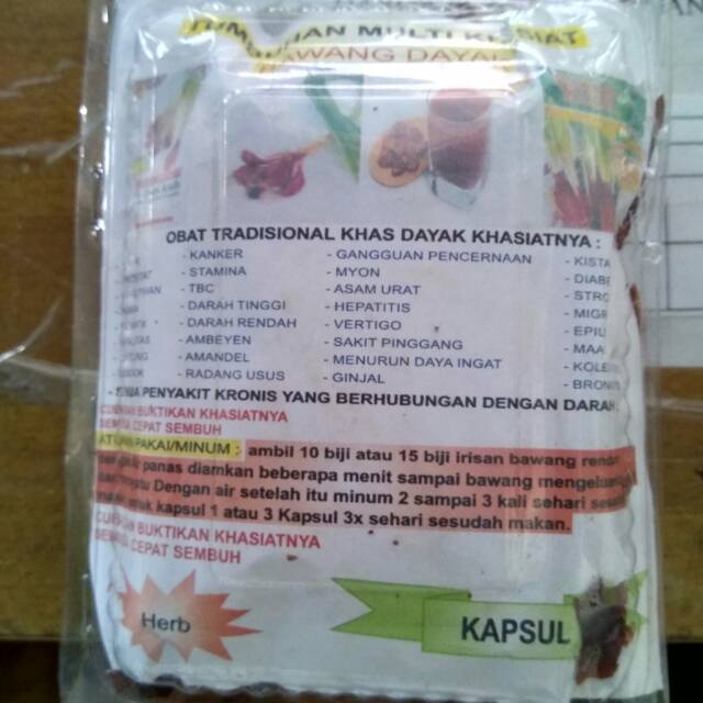 

Bawang Dayak Kering