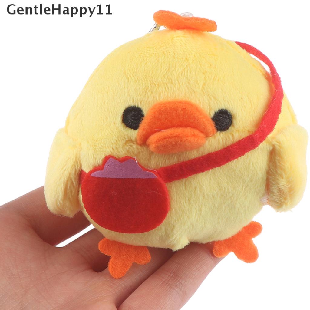 Gentlehappy 1Pc Gantungan Kunci Boneka Stuffed Plush Ayam Untuk Hadiah Pernikahan / Buket Bunga