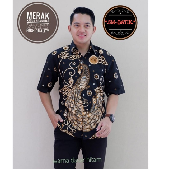 Batik Pria MERAK SOGAN Pendek Katun Halus Full Furing