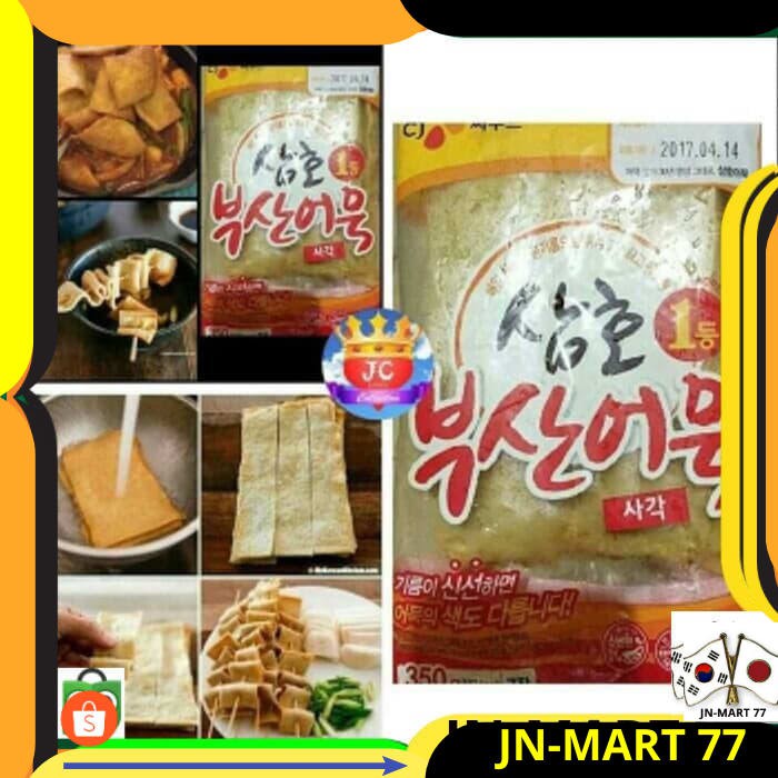 

MAKANAN KOREA HALAL/KOREAN FOOD FISH CAKE/ODENG/EOMUK/ODEN OTAK-OTAK IKAN 500 GR IMPORT ORIGINAL