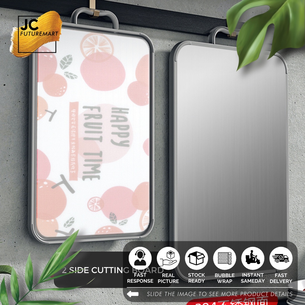 TALENAN 2 SISI TEBAL | CUTTING BOARD STAINLESS STEEL - PP