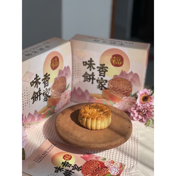 

mooncake citra sari wangi- tausa hitam/tauyung telor 2- 1box 2pcs