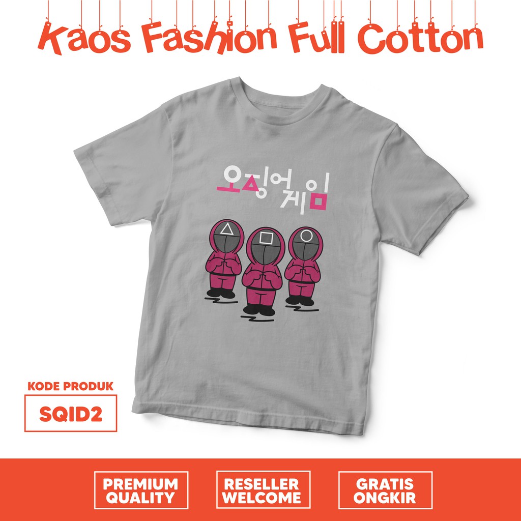 [KAOS DEWASA/ANAK] Sotong game pria /wanita katun premium combed SQID 2 SOTONG GAME