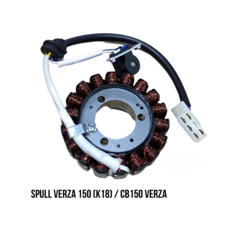 SPULL SPUL SPOOL VERZA 150 (2013-2018) CB 150 VERZA 2018 - TERBARU 31120K18901