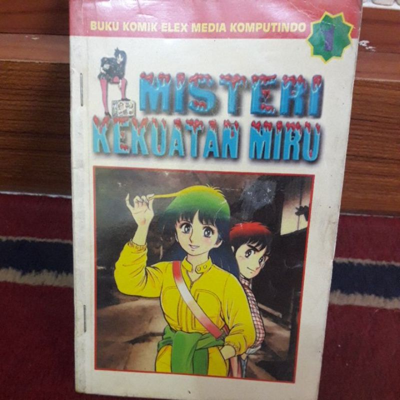 komik misteri kekuatan miru 1