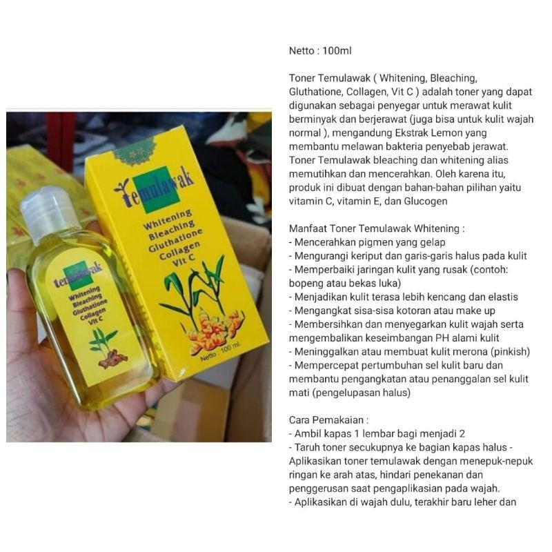 The Face Temulawak Toner 125ml