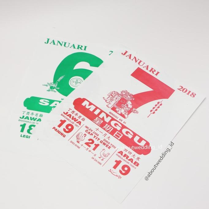 

Kalender Chinese Tanggalan Cina Besar - Wedding Calender Laminated Terlaris