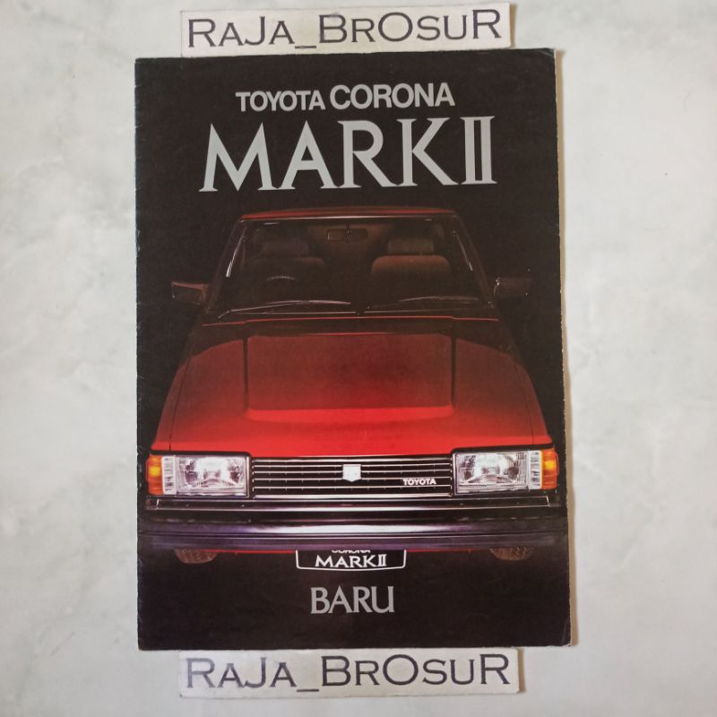 Poster brosur katalog booklet jadul lawas Toyota Corona Mark II 1981