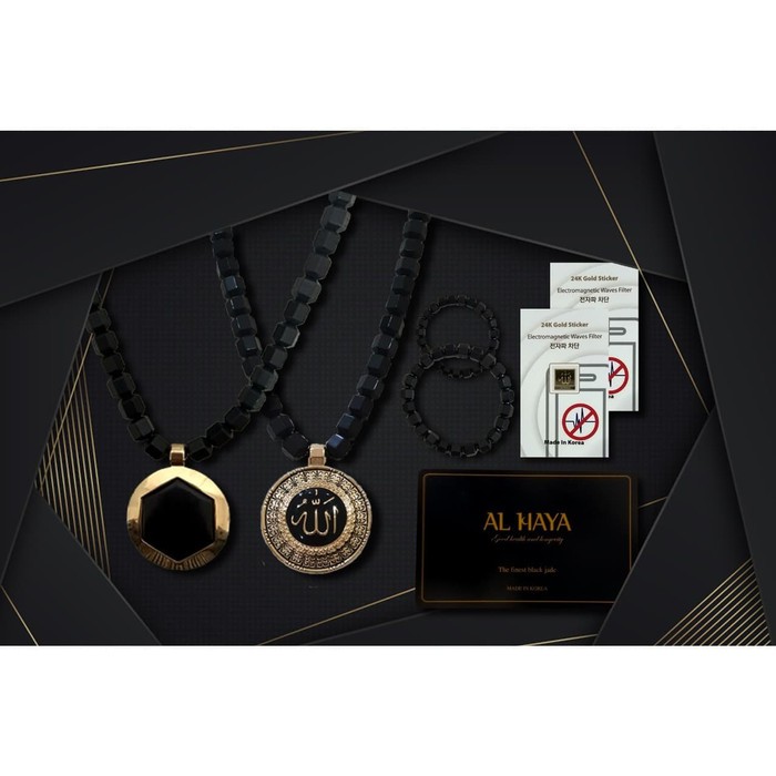 KALUNG KESEHATAN AL HAYA BATU GWISAMUNSOK KOREA BERLAPIS EMAS 18K
