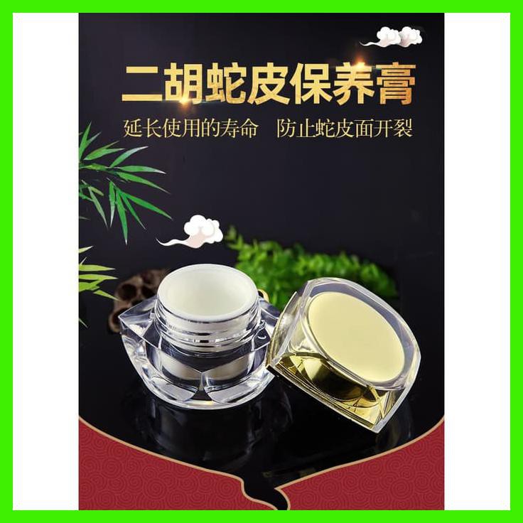 MOISTURIZER PELEMBAB UNTUK KULIT ERHU DARI MINYAK ULAR PHYTON