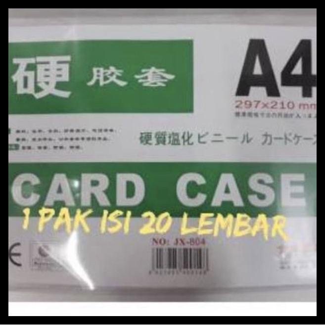 

BEST SELLER !!! CARD CASE UKURAN A4 TERLARIS