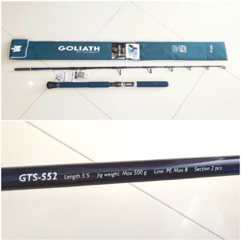 Joran TRIDENTECH GOLIATH GTS 552