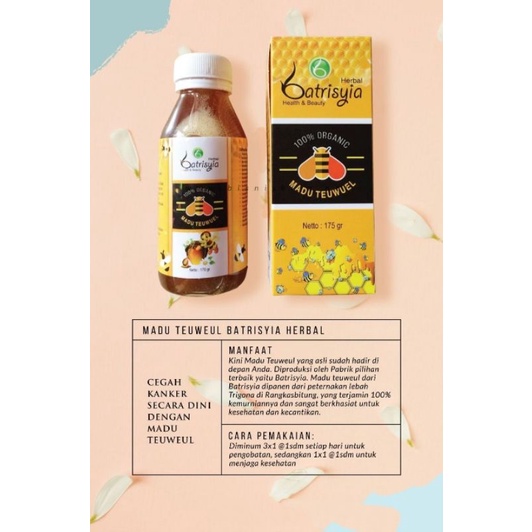 

Madu Teuweul 100% Madu Asli Lebah Trigona