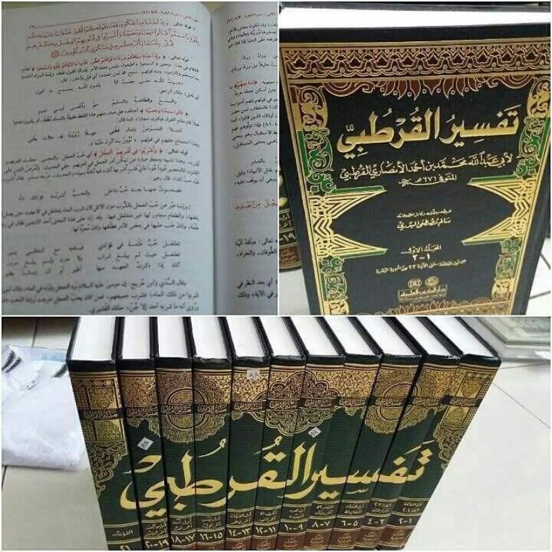 Tafsir Qurtubi DKI...