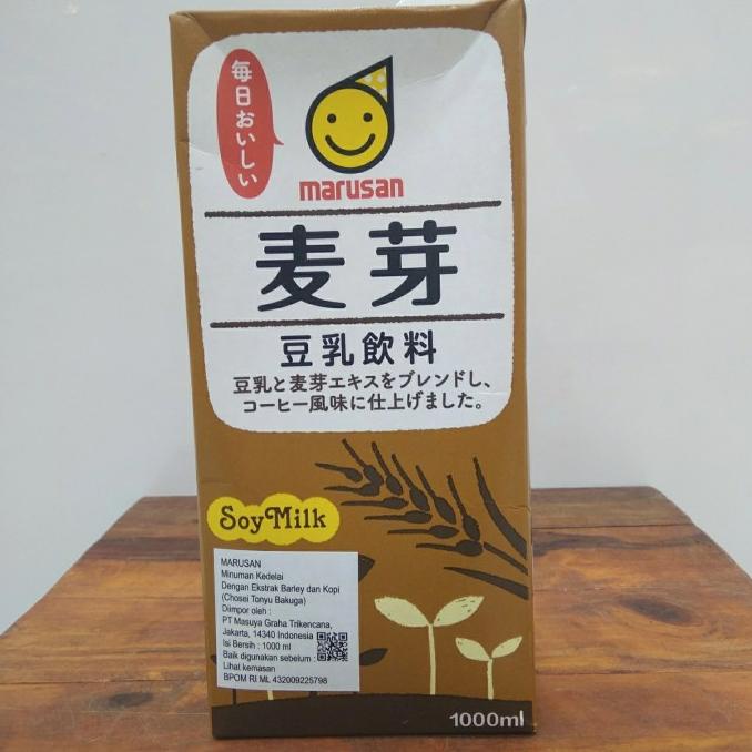 

~^~^~^] MARUSAN CHOSEI TONYU BAKUGA COFFEE R456 1000 ml