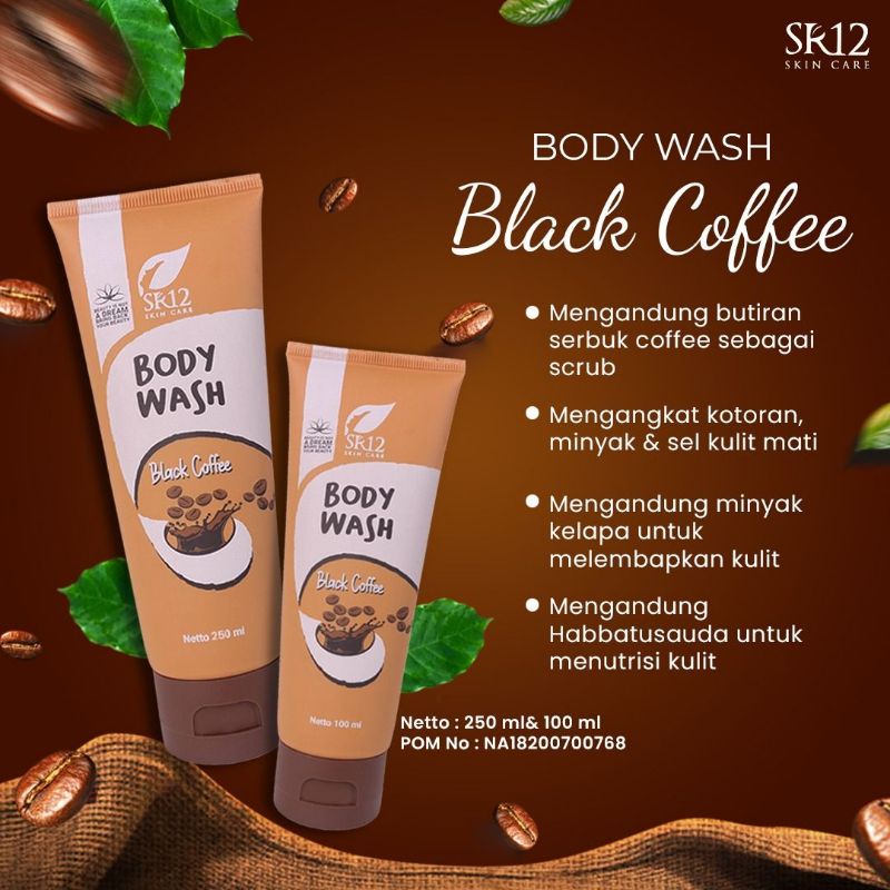 body wash coffe sr12